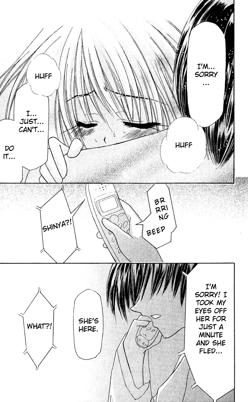 Watashi no Messiah-sama Chapter 2 page 32 - Chapter 2: I Know