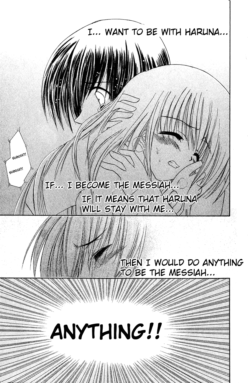 Watashi no Messiah-sama Chapter 2 page 34 - Chapter 2: I Know
