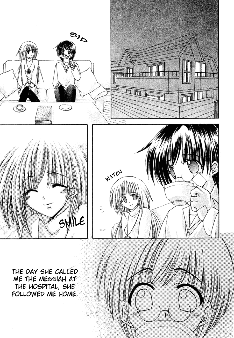 Watashi no Messiah-sama Chapter 2 page 4 - Chapter 2: I Know
