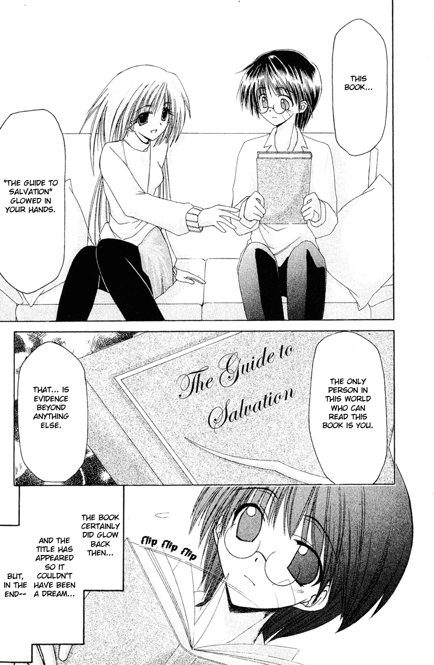 Watashi no Messiah-sama Chapter 2 page 6 - Chapter 2: I Know