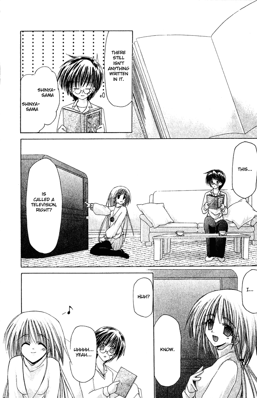 Watashi no Messiah-sama Chapter 2 page 7 - Chapter 2: I Know