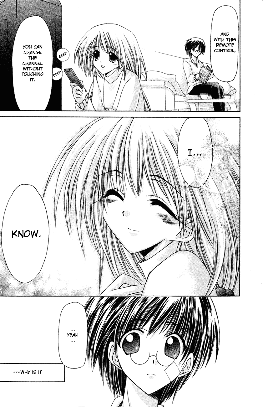 Watashi no Messiah-sama Chapter 2 page 8 - Chapter 2: I Know