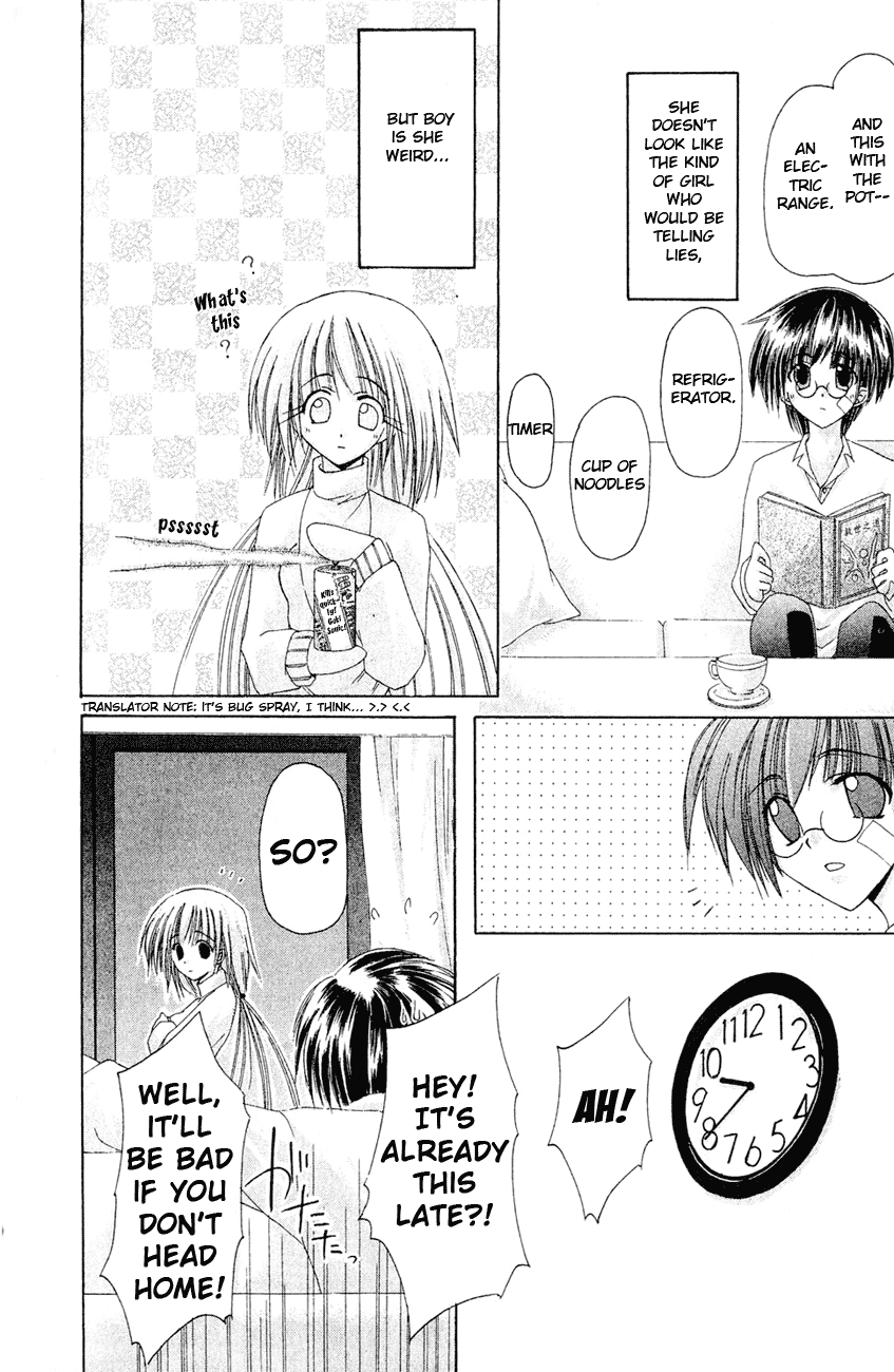 Watashi no Messiah-sama Chapter 2 page 9 - Chapter 2: I Know