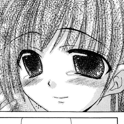 Watashi no Messiah-sama Chapter 2: I Know cover