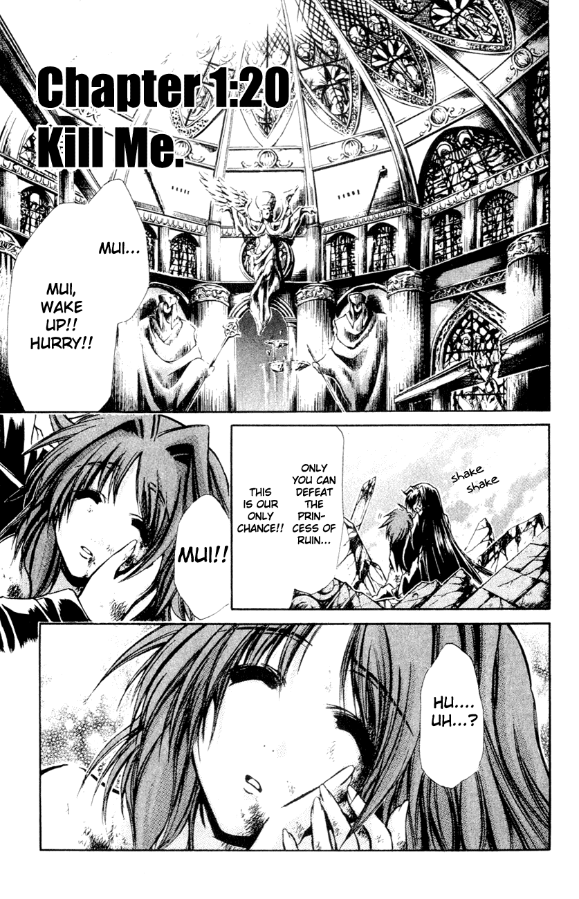 Watashi no Messiah-sama Chapter 20 page 1 - Chapter 20: Kill Me