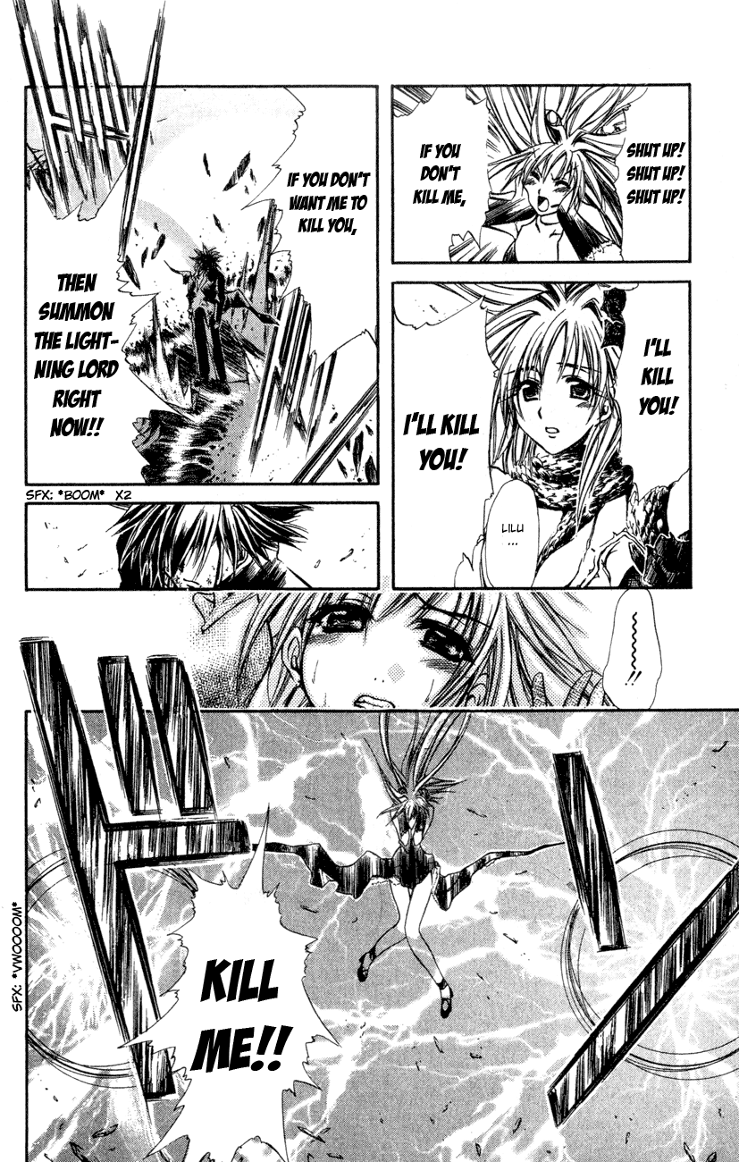 Watashi no Messiah-sama Chapter 20 page 12 - Chapter 20: Kill Me