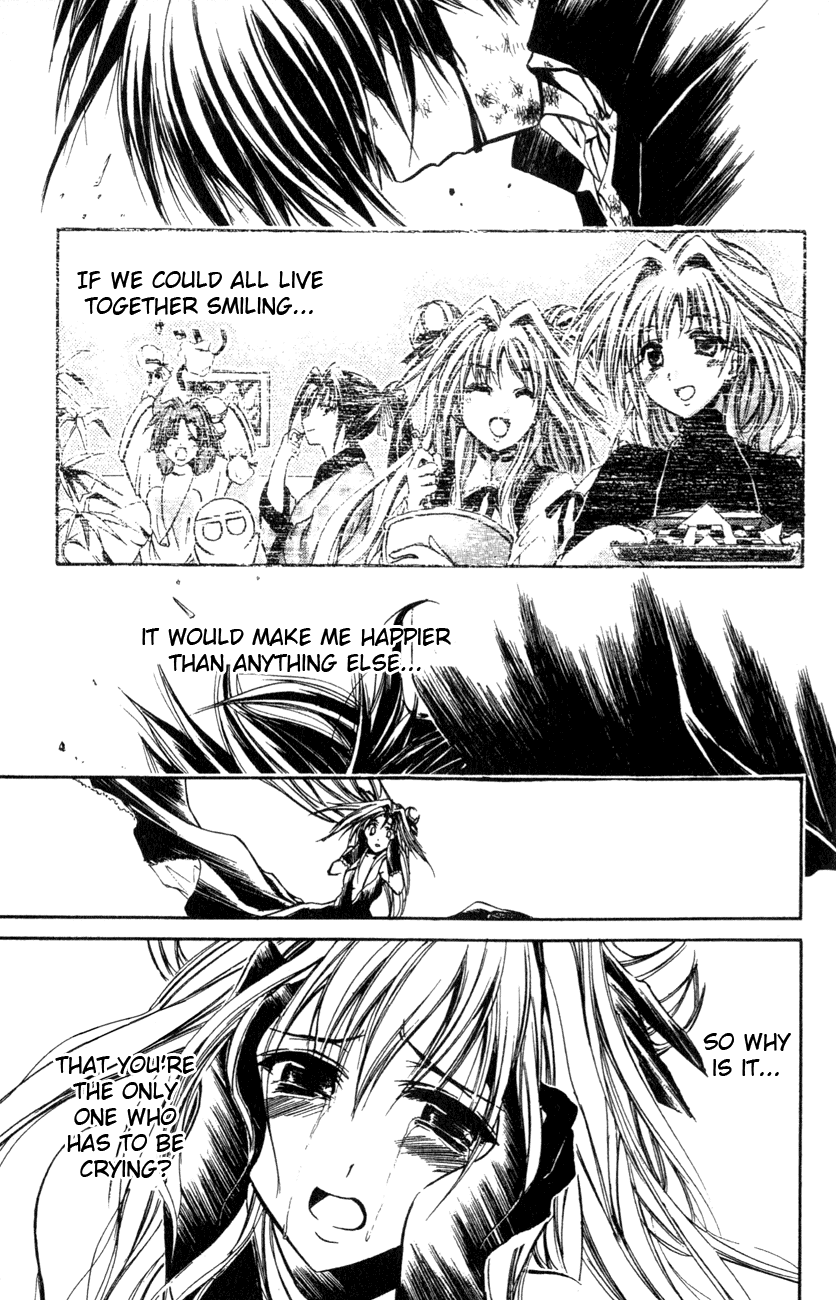 Watashi no Messiah-sama Chapter 20 page 17 - Chapter 20: Kill Me