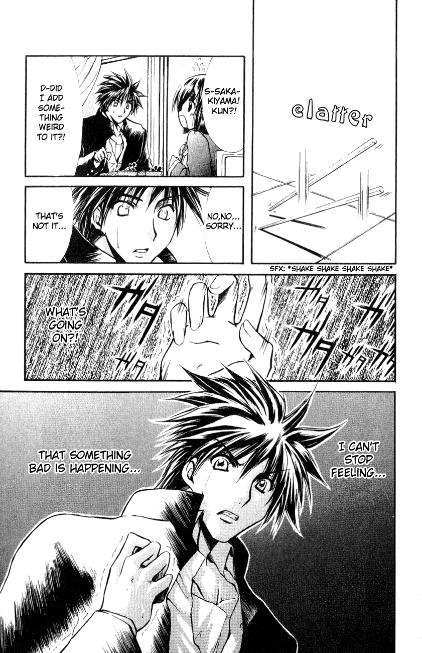 Watashi no Messiah-sama Chapter 20 page 21 - Chapter 20: Kill Me