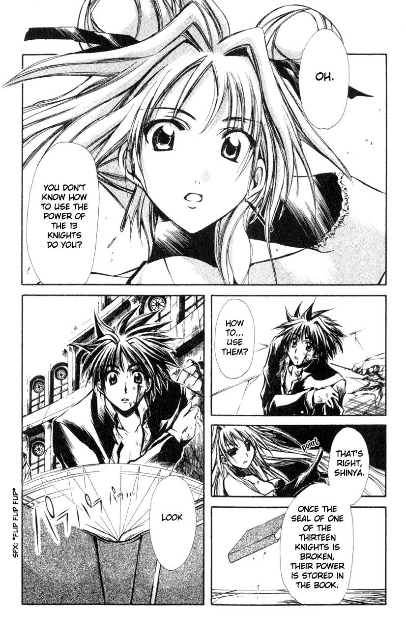 Watashi no Messiah-sama Chapter 20 page 3 - Chapter 20: Kill Me