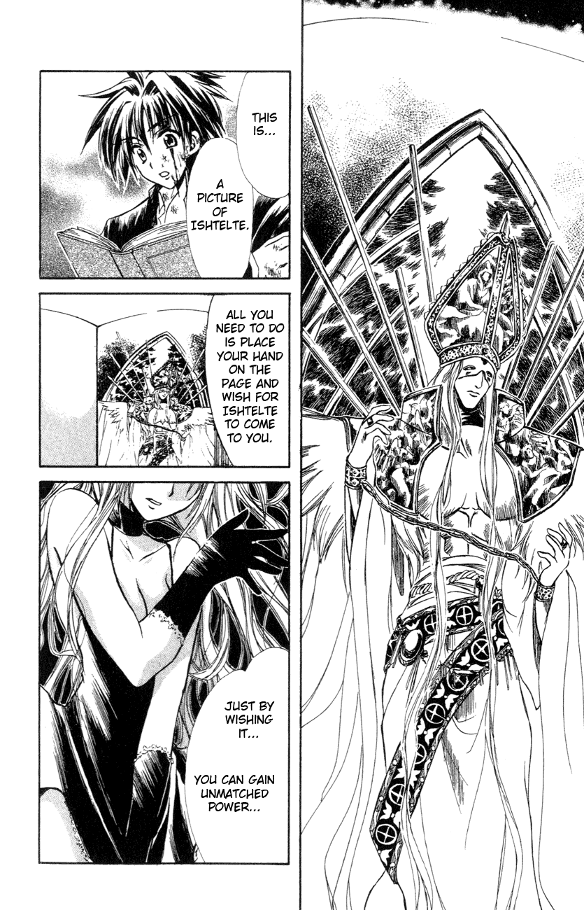 Watashi no Messiah-sama Chapter 20 page 4 - Chapter 20: Kill Me