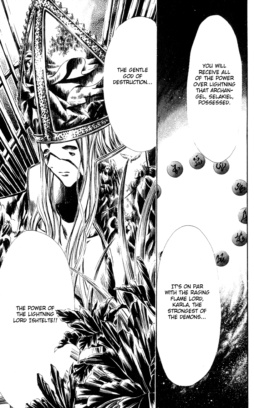 Watashi no Messiah-sama Chapter 20 page 5 - Chapter 20: Kill Me