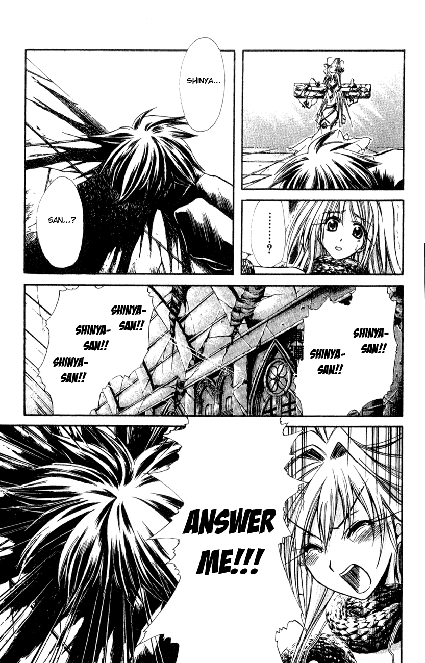 Watashi no Messiah-sama Chapter 21 page 2 - Chapter 21: Don't Leave Me All Alone