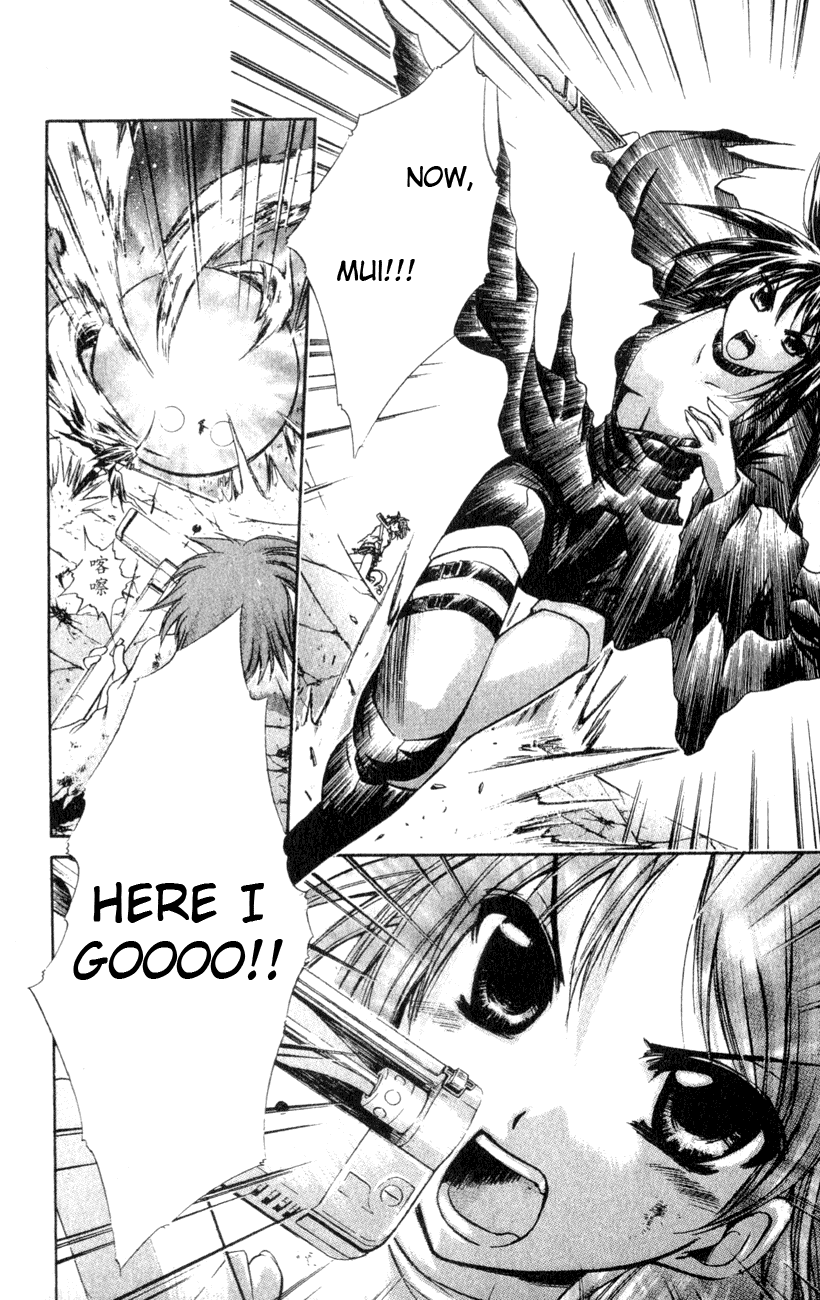 Watashi no Messiah-sama Chapter 21 page 21 - Chapter 21: Don't Leave Me All Alone