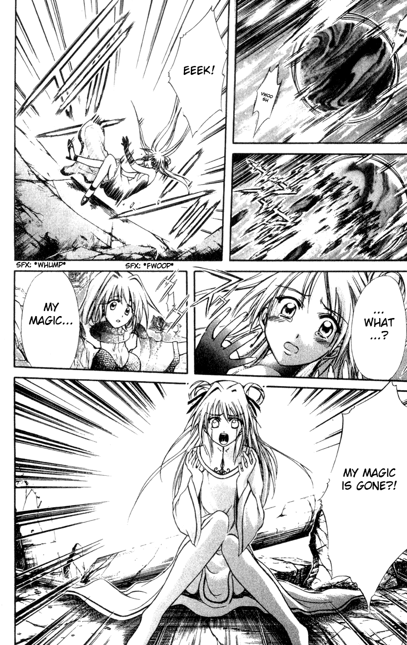 Watashi no Messiah-sama Chapter 21 page 23 - Chapter 21: Don't Leave Me All Alone