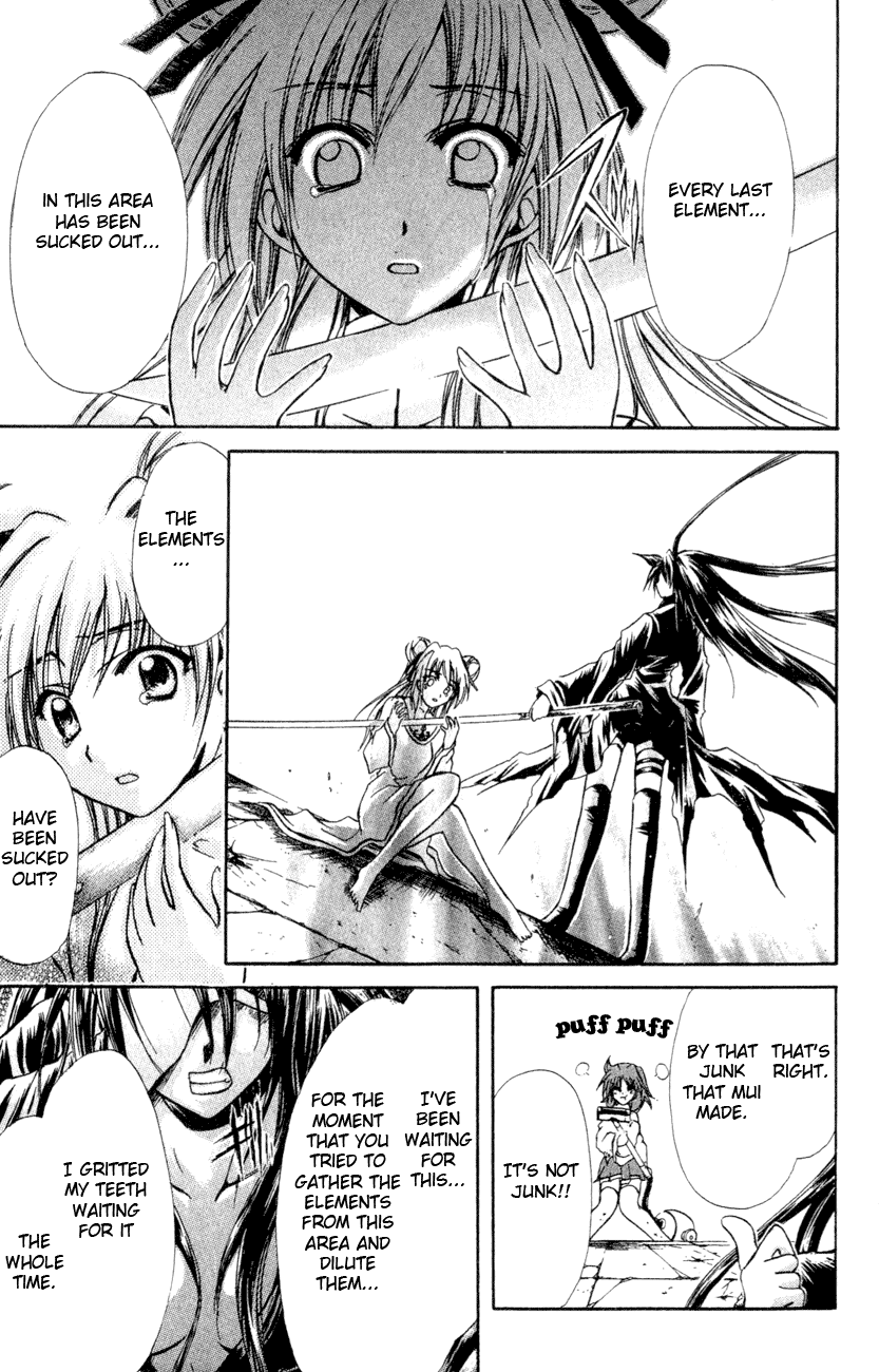 Watashi no Messiah-sama Chapter 21 page 24 - Chapter 21: Don't Leave Me All Alone