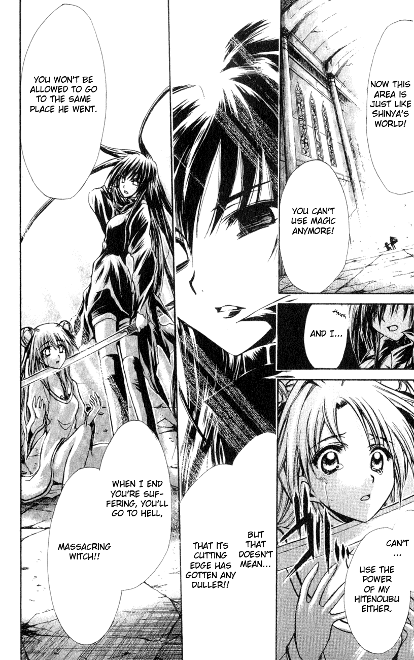 Watashi no Messiah-sama Chapter 21 page 25 - Chapter 21: Don't Leave Me All Alone