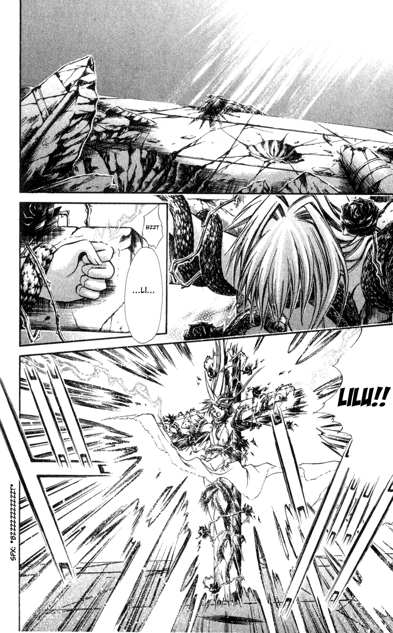 Watashi no Messiah-sama Chapter 21 page 3 - Chapter 21: Don't Leave Me All Alone