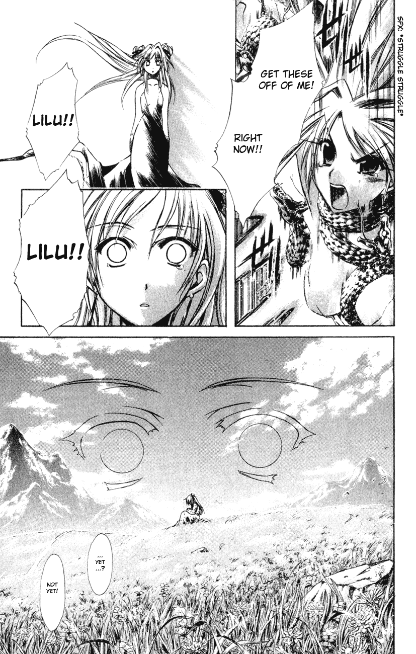 Watashi no Messiah-sama Chapter 21 page 4 - Chapter 21: Don't Leave Me All Alone