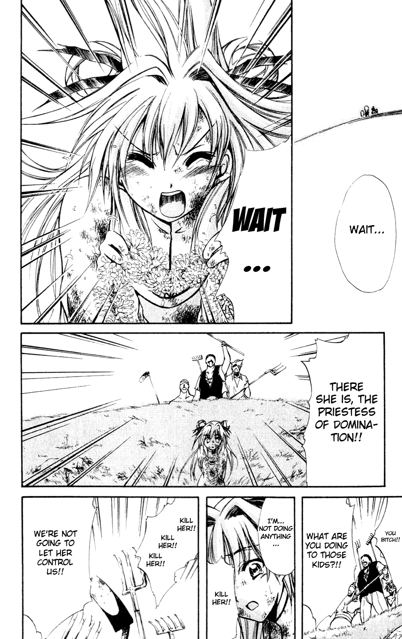 Watashi no Messiah-sama Chapter 21 page 7 - Chapter 21: Don't Leave Me All Alone