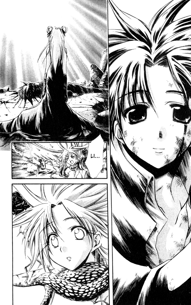 Watashi no Messiah-sama Chapter 21 page 9 - Chapter 21: Don't Leave Me All Alone