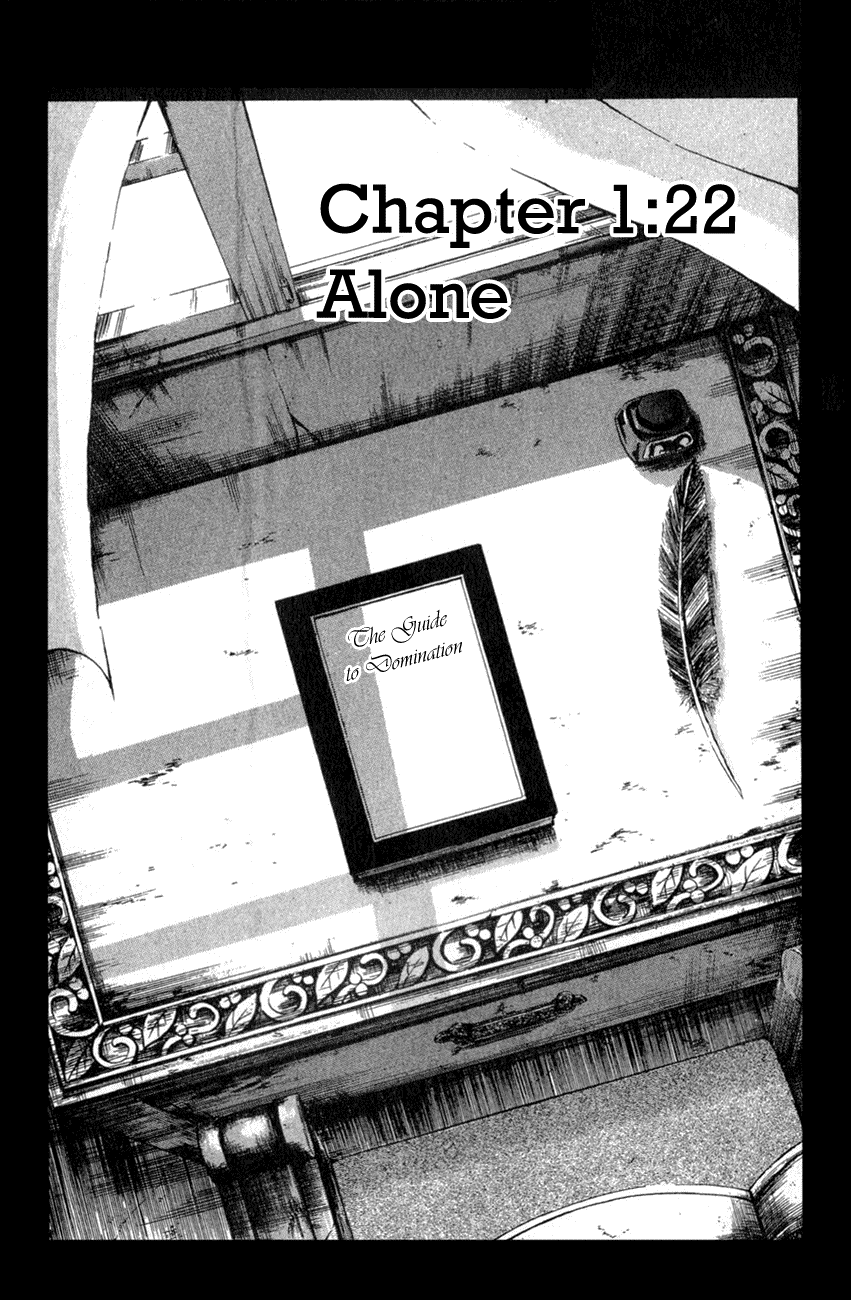 Watashi no Messiah-sama Chapter 22 page 1 - Chapter 22: Alone