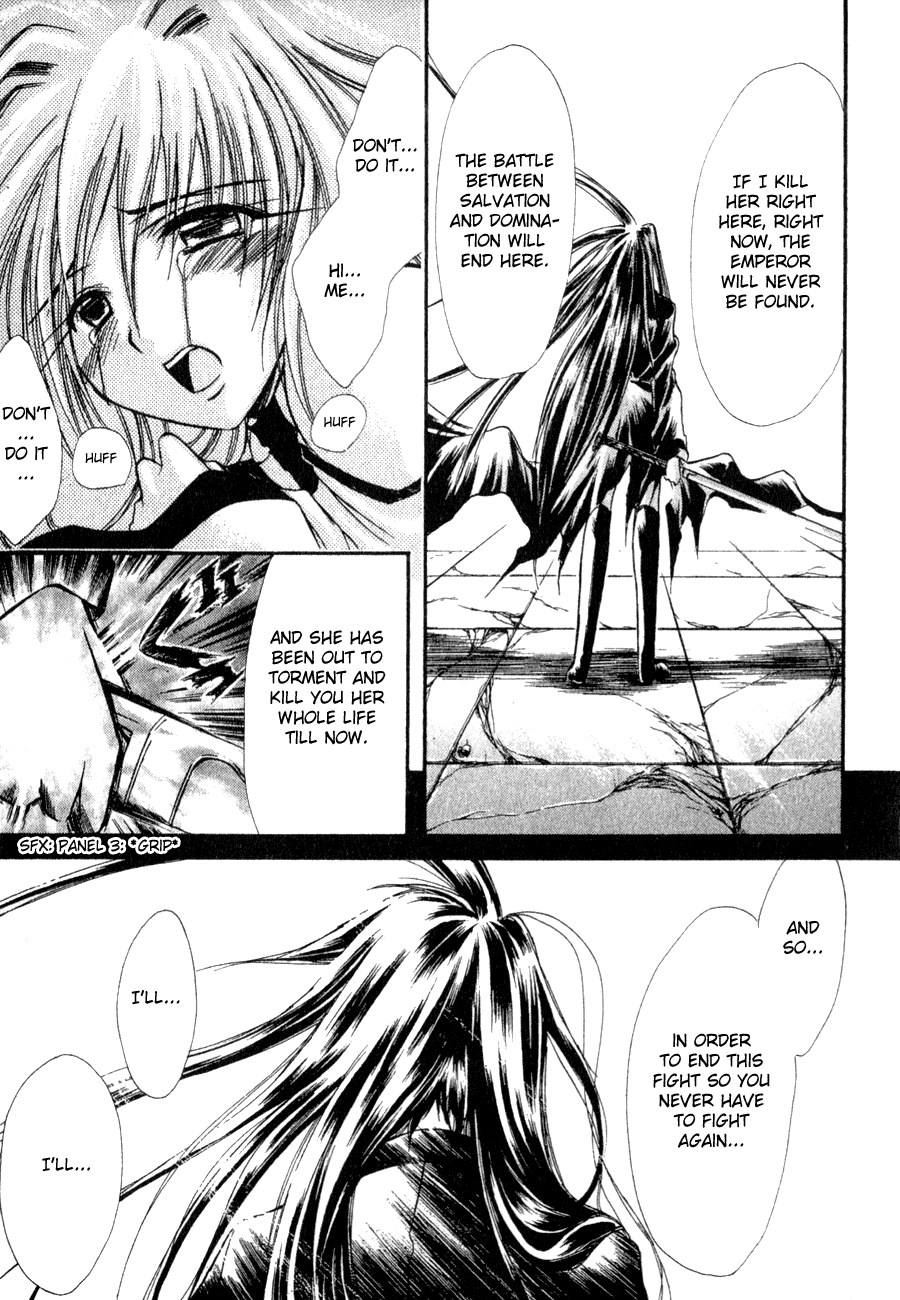 Watashi no Messiah-sama Chapter 22 page 12 - Chapter 22: Alone