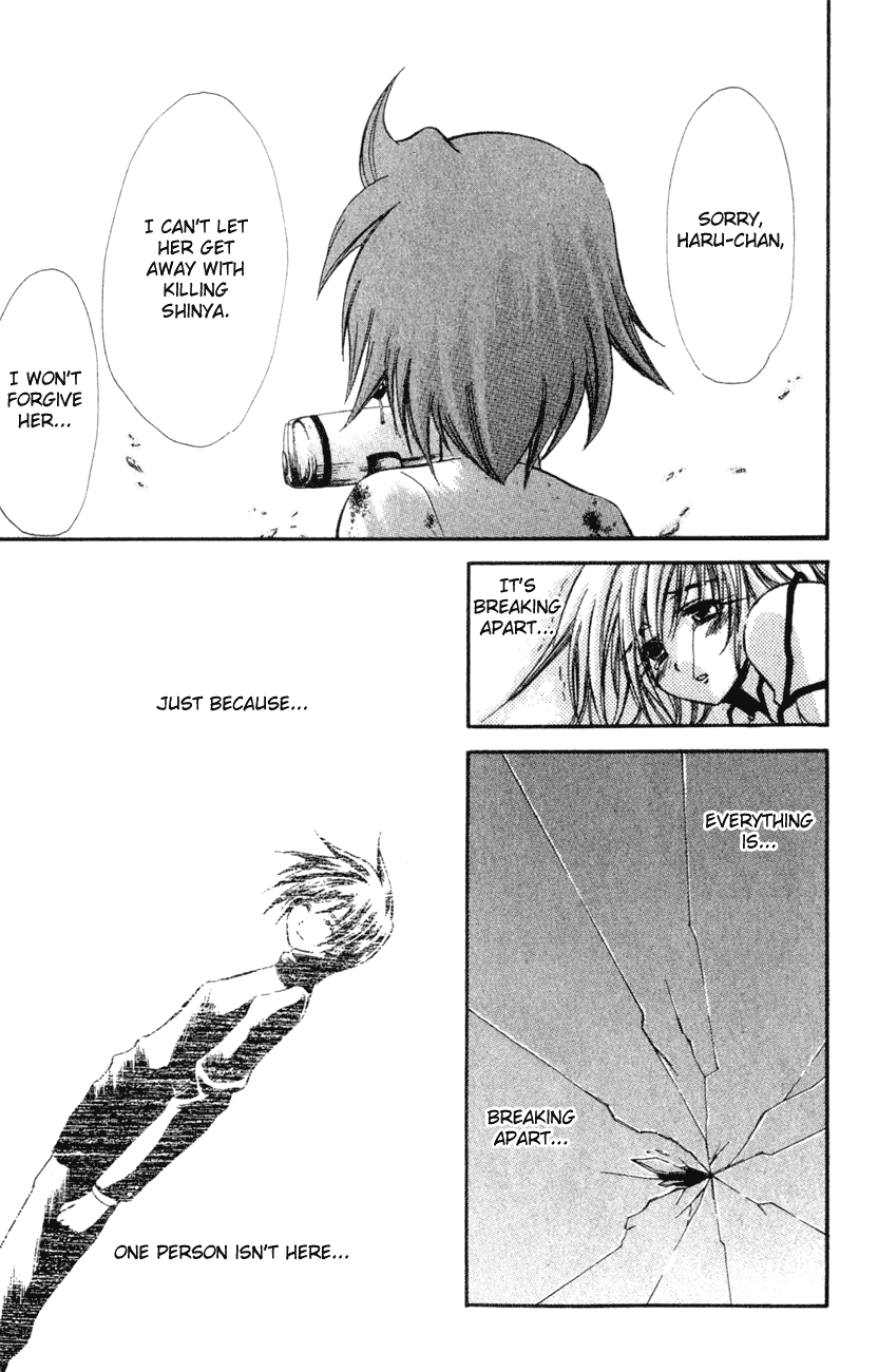Watashi no Messiah-sama Chapter 22 page 14 - Chapter 22: Alone