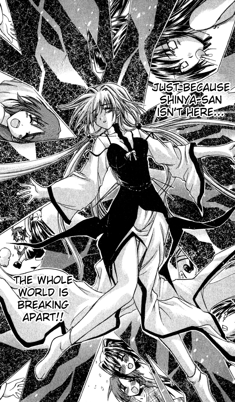 Watashi no Messiah-sama Chapter 22 page 15 - Chapter 22: Alone