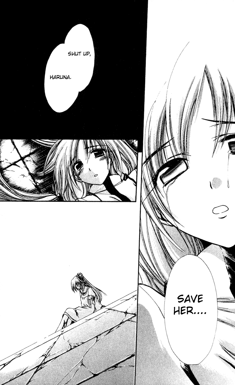 Watashi no Messiah-sama Chapter 22 page 16 - Chapter 22: Alone