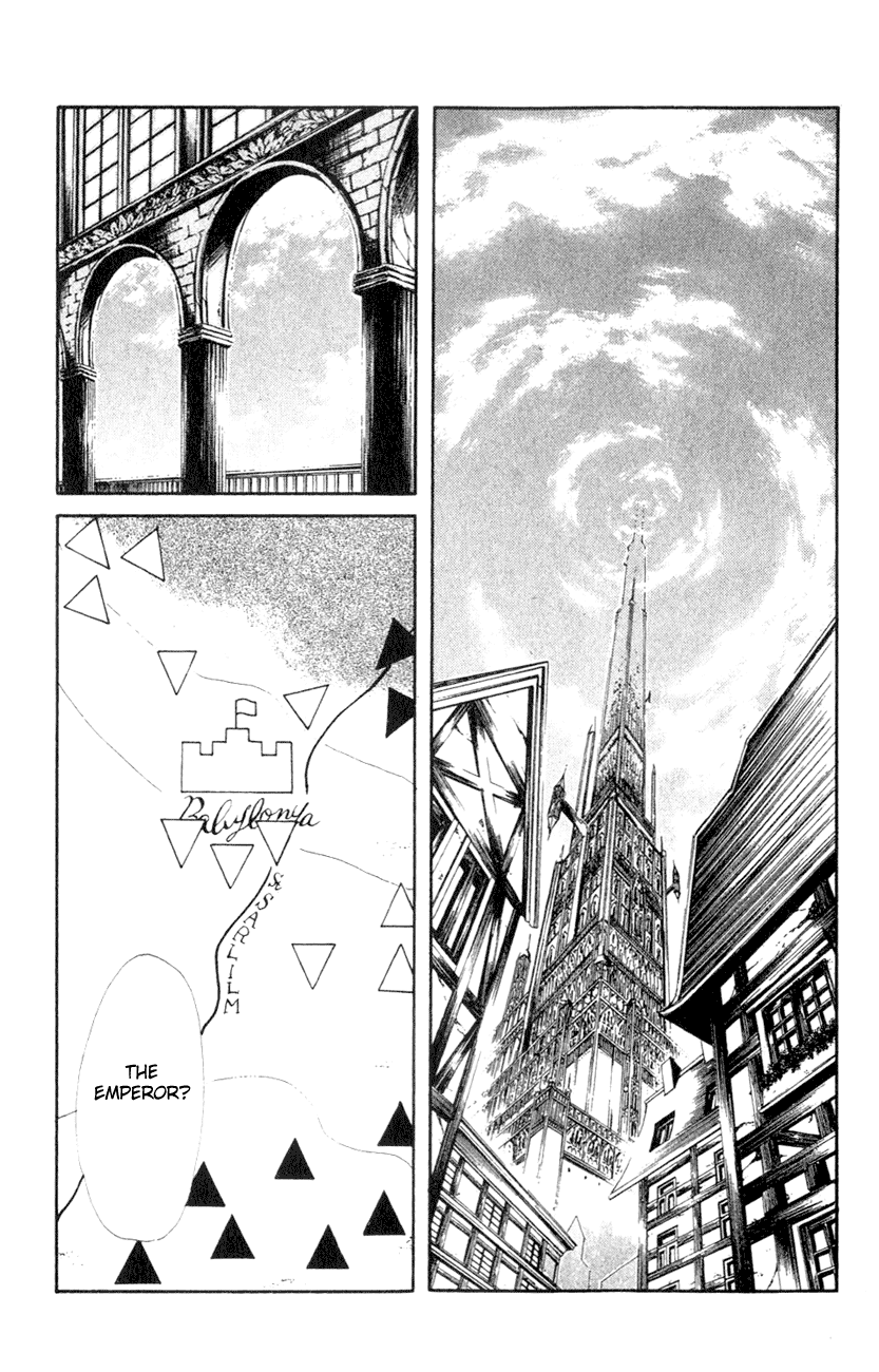 Watashi no Messiah-sama Chapter 22 page 2 - Chapter 22: Alone