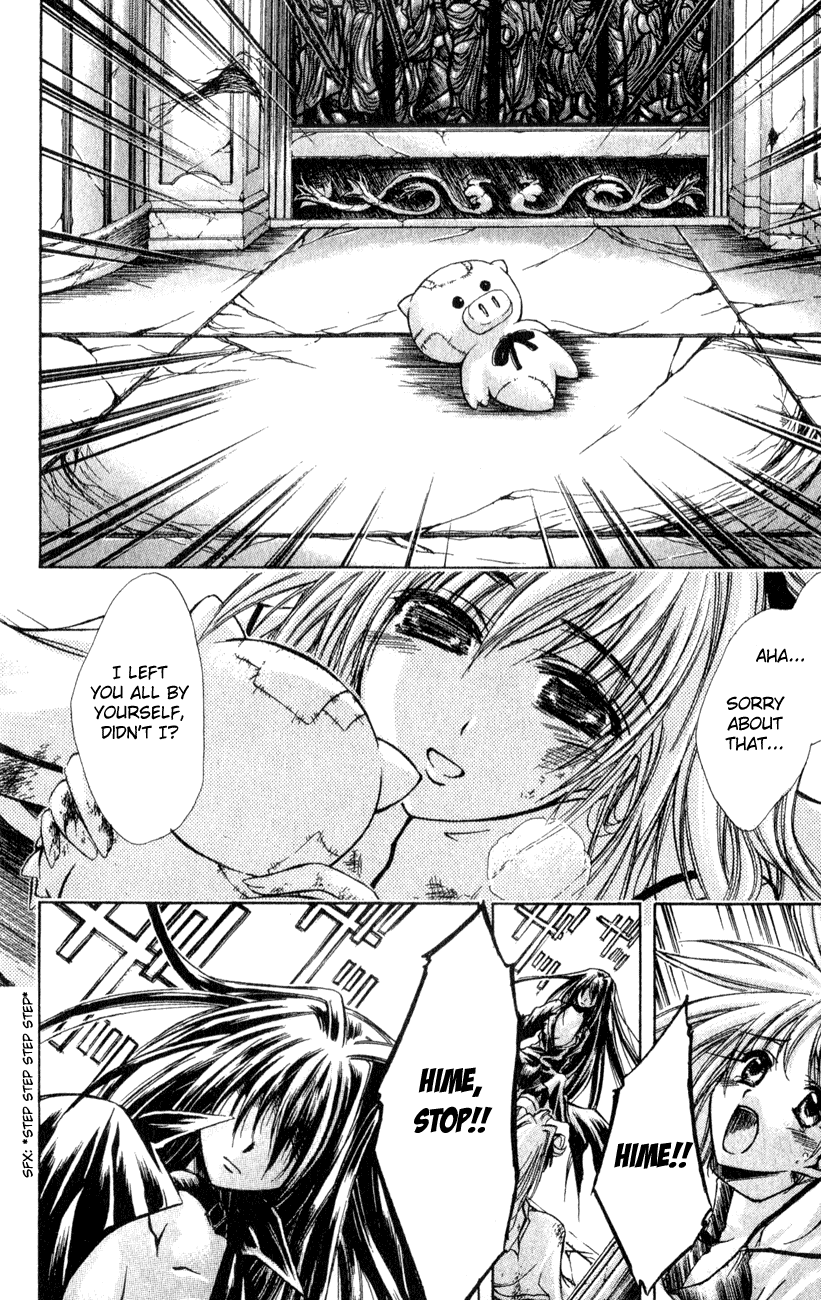Watashi no Messiah-sama Chapter 22 page 23 - Chapter 22: Alone