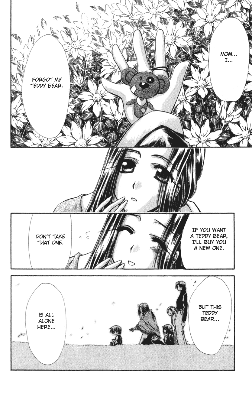 Watashi no Messiah-sama Chapter 22 page 29 - Chapter 22: Alone