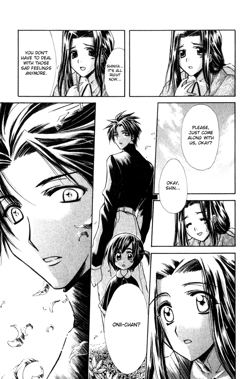 Watashi no Messiah-sama Chapter 22 page 30 - Chapter 22: Alone