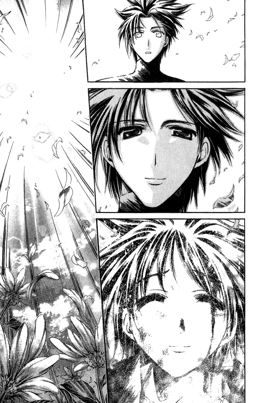Watashi no Messiah-sama Chapter 22 page 32 - Chapter 22: Alone