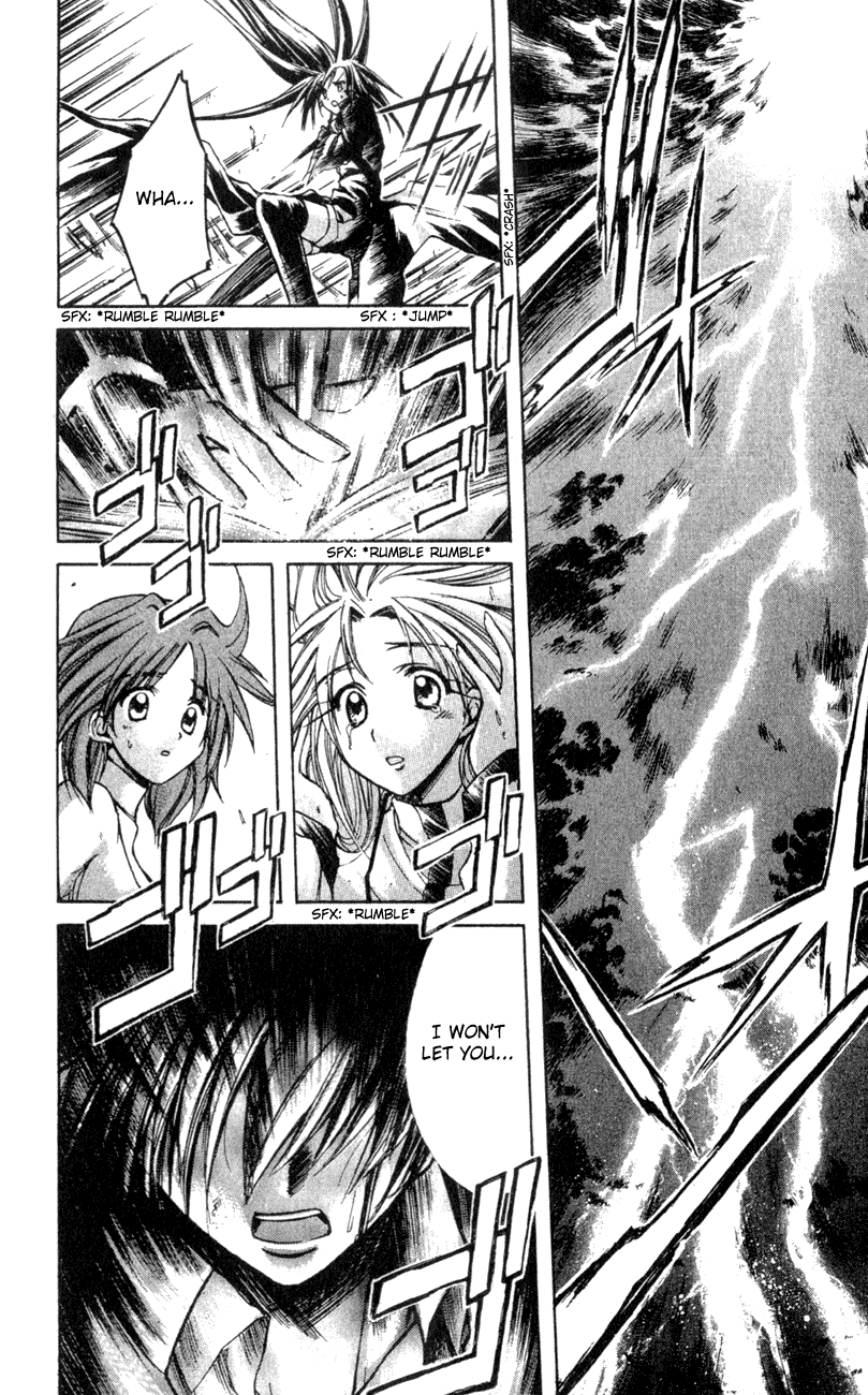 Watashi no Messiah-sama Chapter 22 page 34 - Chapter 22: Alone