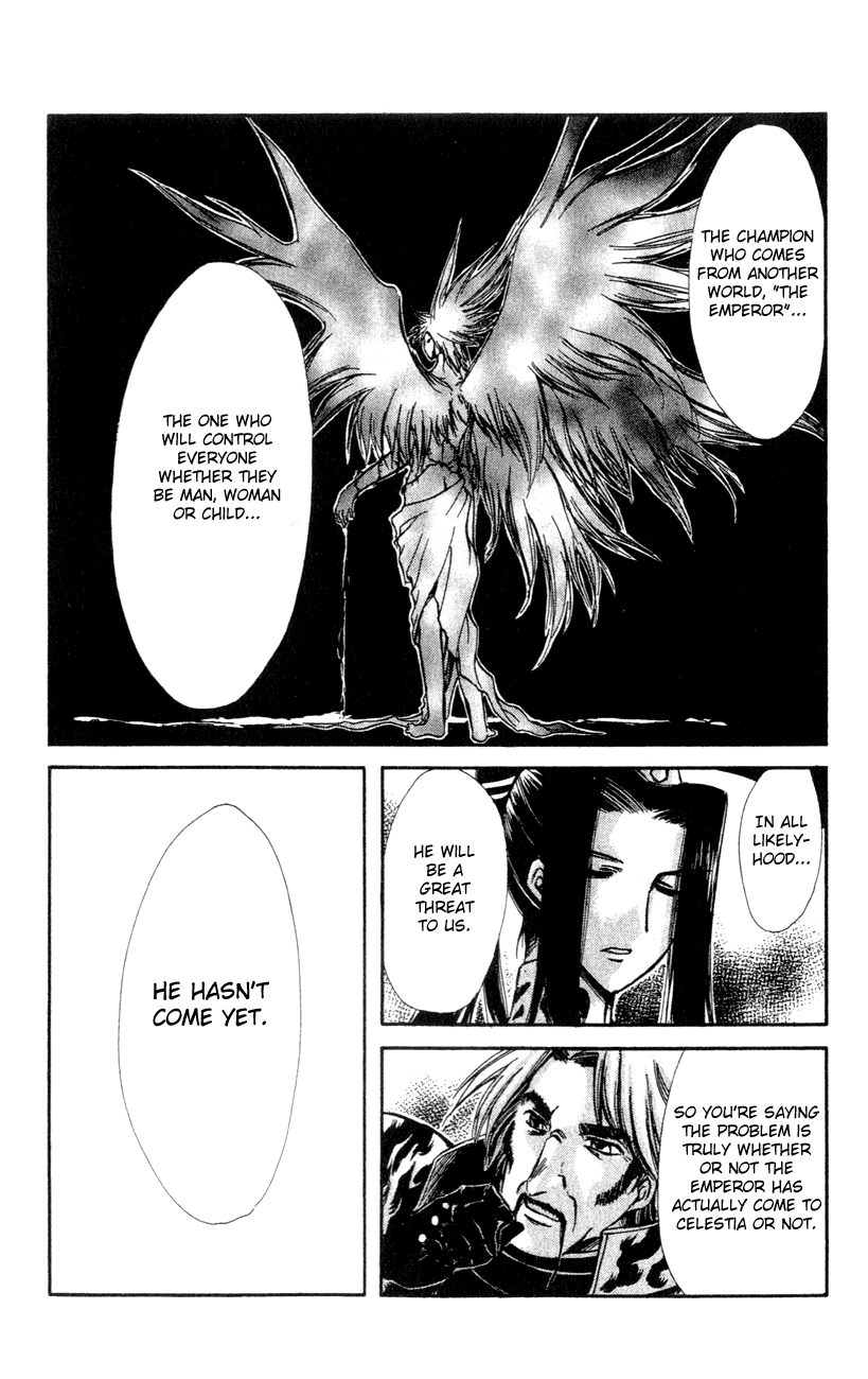 Watashi no Messiah-sama Chapter 22 page 5 - Chapter 22: Alone