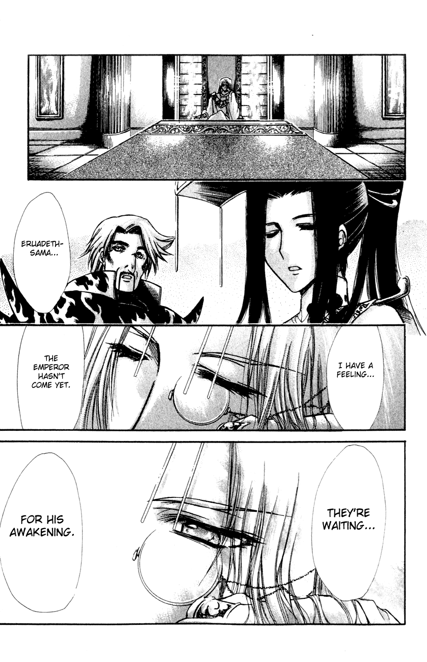 Watashi no Messiah-sama Chapter 22 page 6 - Chapter 22: Alone