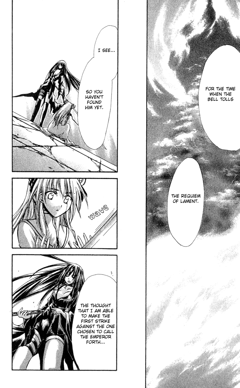 Watashi no Messiah-sama Chapter 22 page 7 - Chapter 22: Alone