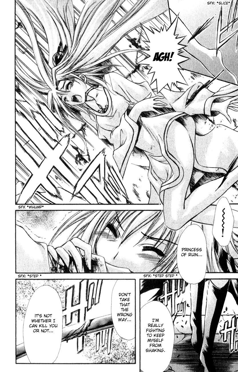 Watashi no Messiah-sama Chapter 22 page 9 - Chapter 22: Alone