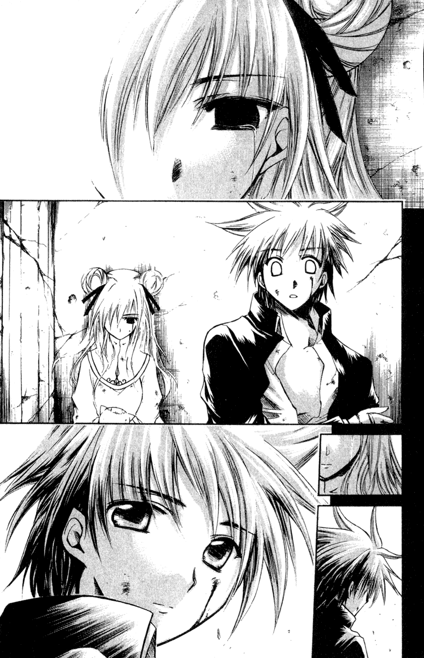 Watashi no Messiah-sama Chapter 23 page 10 - Chapter 23: Lilu (2)