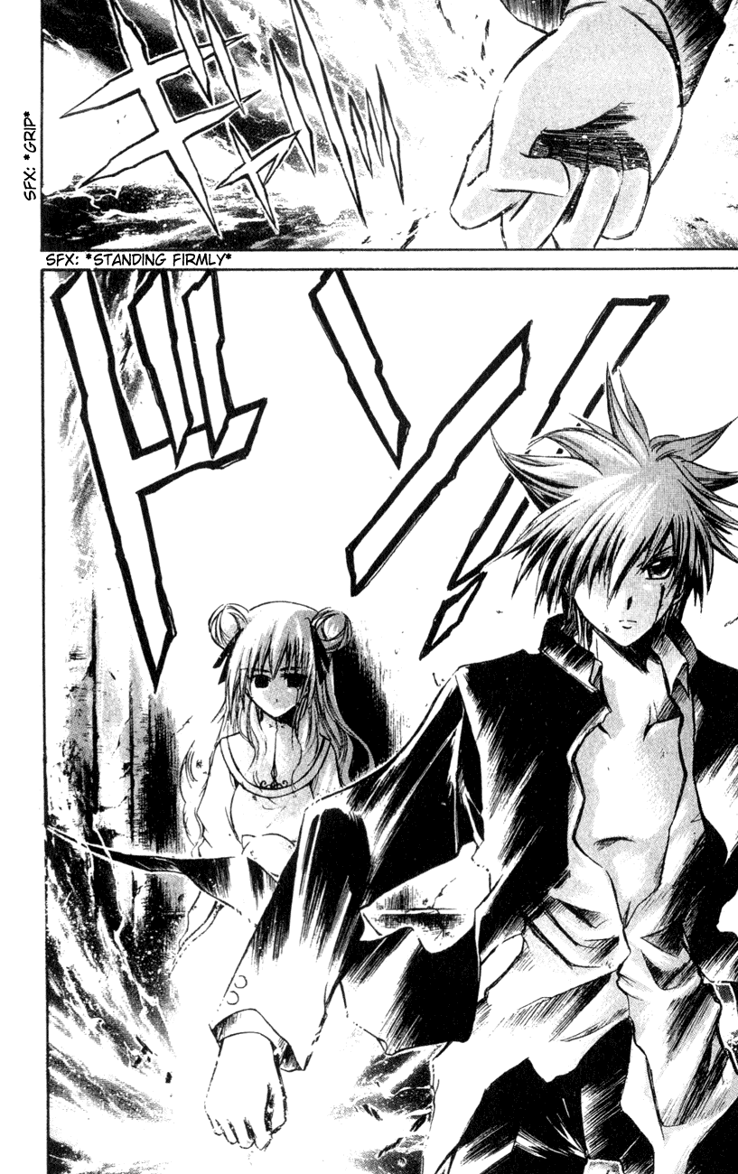 Watashi no Messiah-sama Chapter 23 page 11 - Chapter 23: Lilu (2)