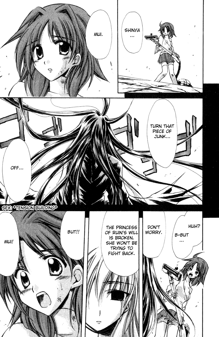 Watashi no Messiah-sama Chapter 23 page 12 - Chapter 23: Lilu (2)
