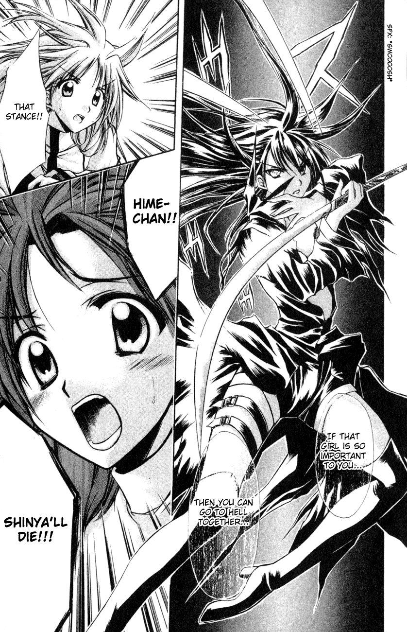 Watashi no Messiah-sama Chapter 23 page 14 - Chapter 23: Lilu (2)