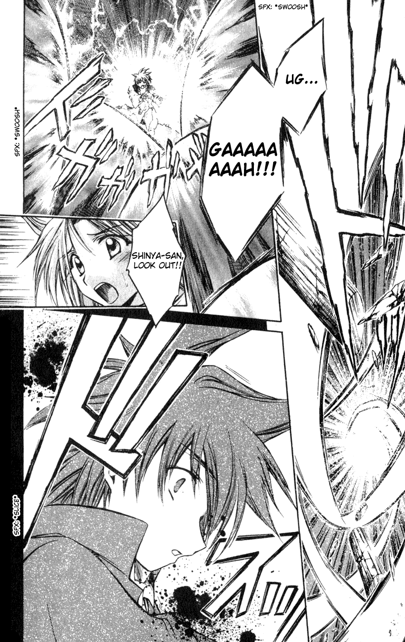 Watashi no Messiah-sama Chapter 23 page 16 - Chapter 23: Lilu (2)