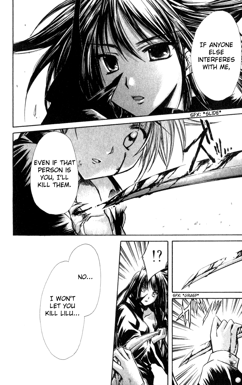 Watashi no Messiah-sama Chapter 23 page 18 - Chapter 23: Lilu (2)