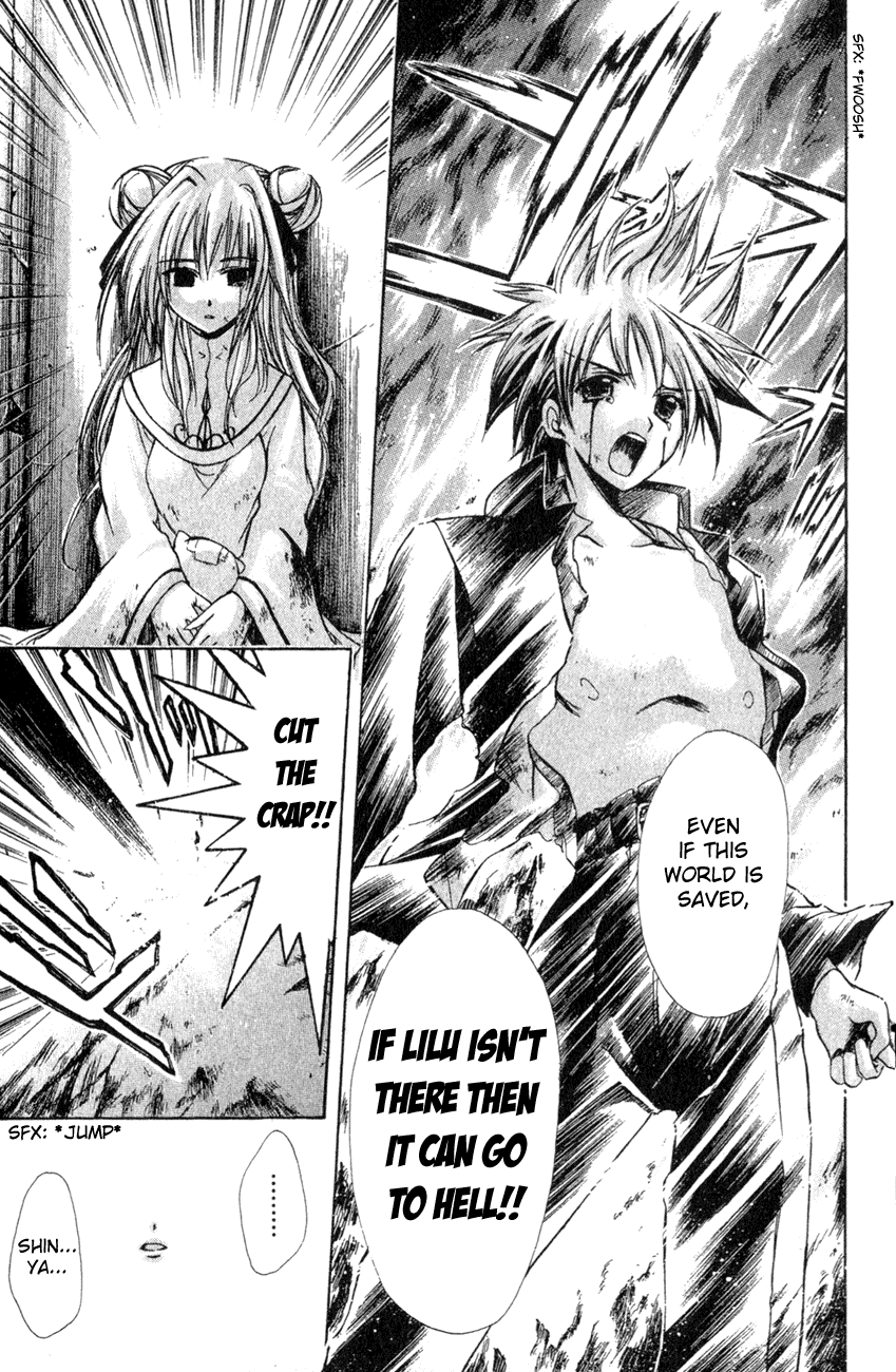 Watashi no Messiah-sama Chapter 23 page 21 - Chapter 23: Lilu (2)