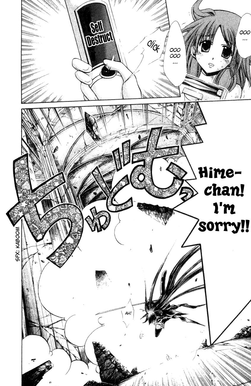 Watashi no Messiah-sama Chapter 23 page 25 - Chapter 23: Lilu (2)