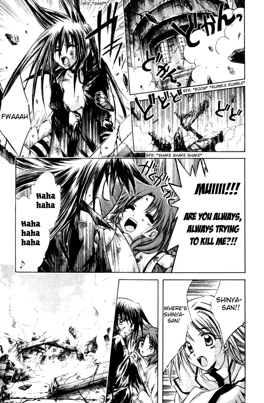 Watashi no Messiah-sama Chapter 23 page 26 - Chapter 23: Lilu (2)