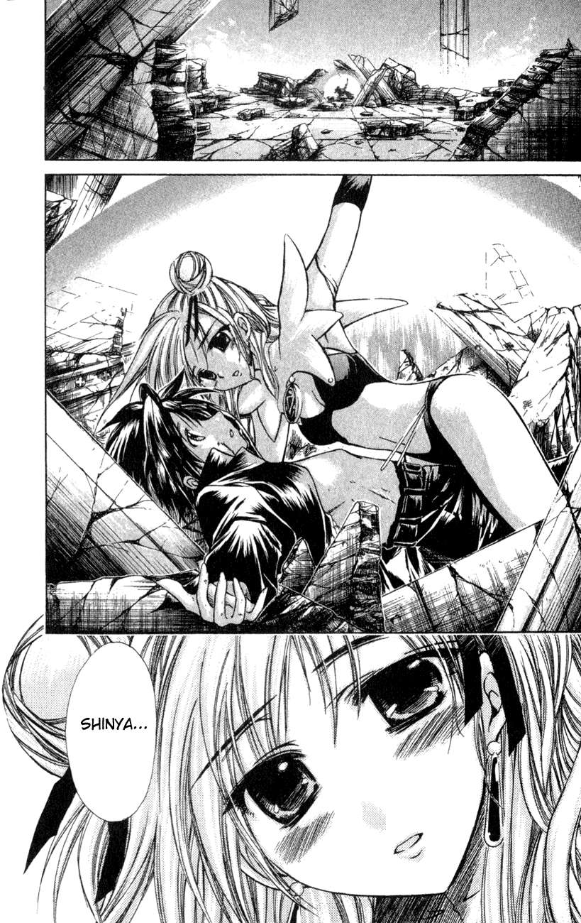 Watashi no Messiah-sama Chapter 23 page 27 - Chapter 23: Lilu (2)