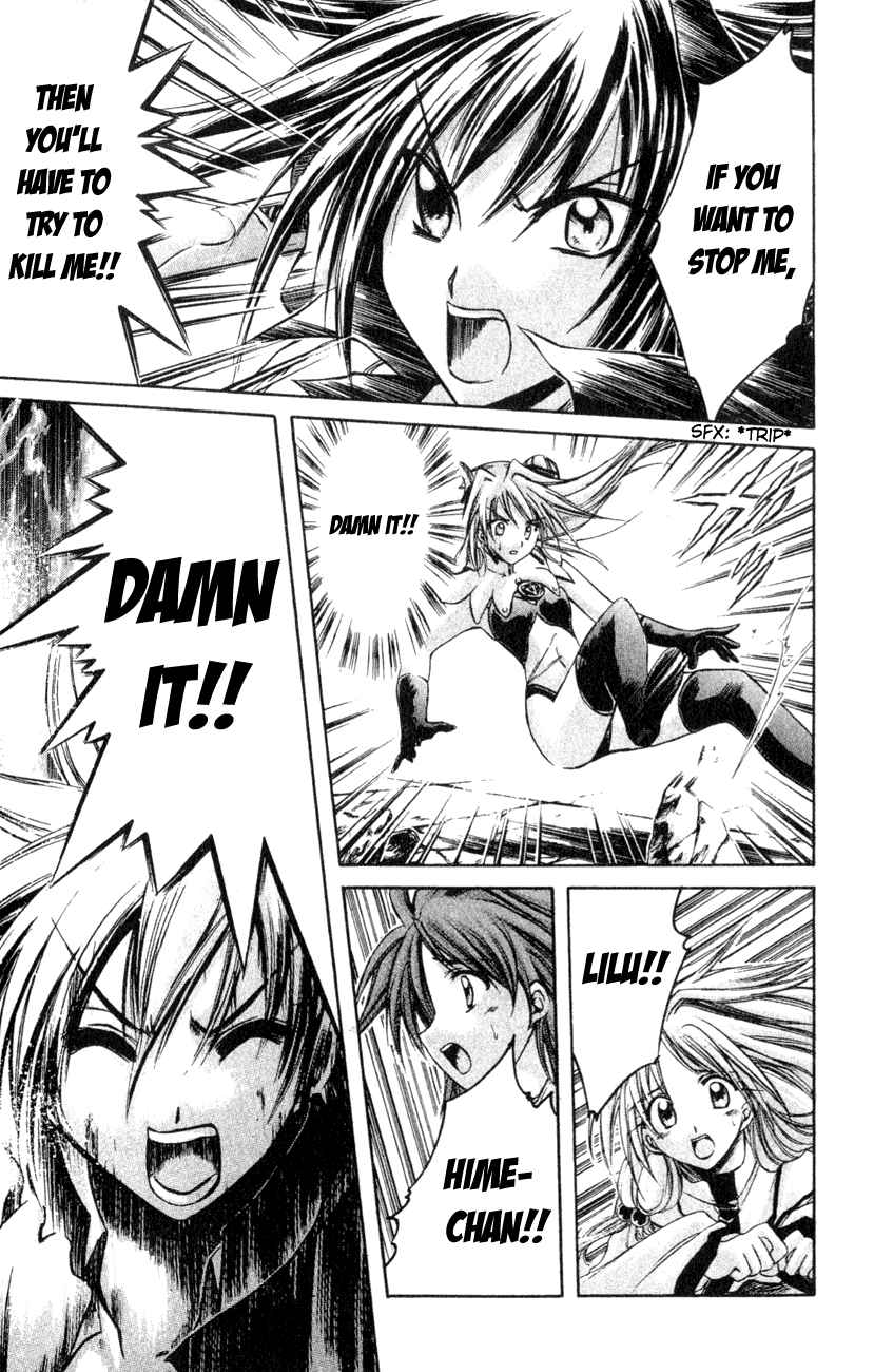 Watashi no Messiah-sama Chapter 23 page 30 - Chapter 23: Lilu (2)